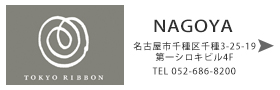 NAGOYA