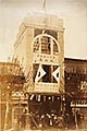 大正11年の社屋