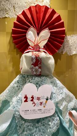 作品1