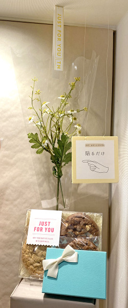 作品2