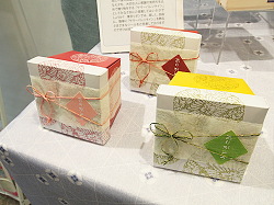 作品8